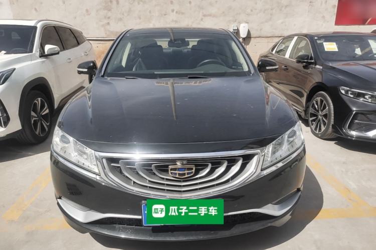 Used Geely Auto Emgrand GT 2015 1.8T Flagship Model Front