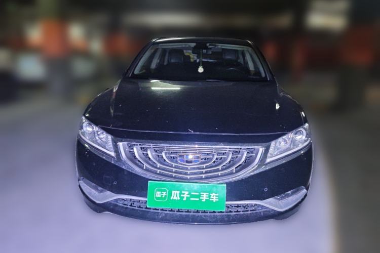 Used Geely Auto Emgrand GT 2015 2.4L Luxury Model Front