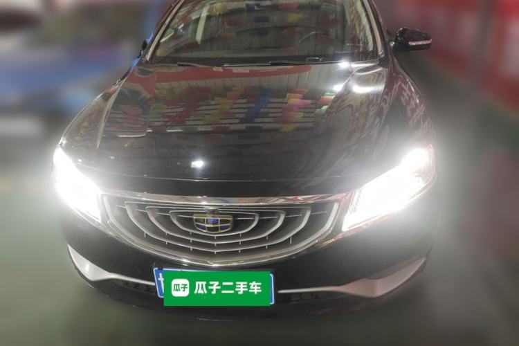 Used Geely Auto Emgrand GT 2015 1.8T Flagship Model Front