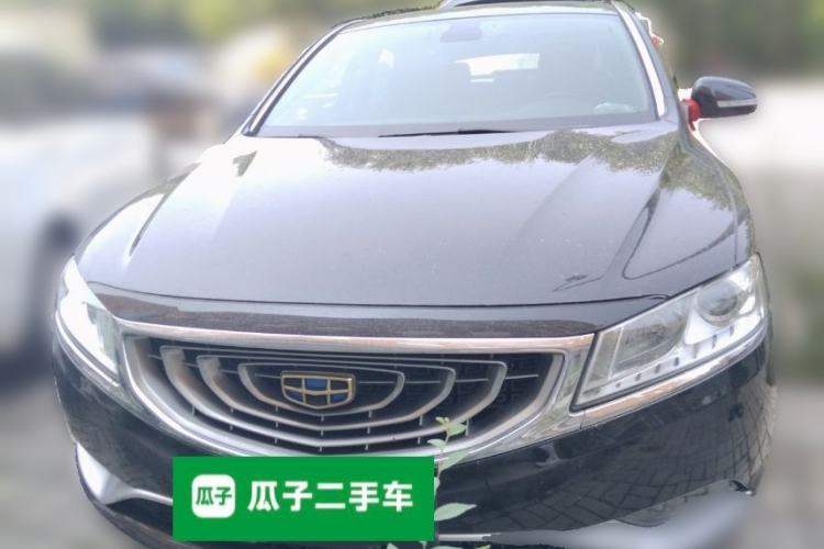 Used Geely Auto Emgrand GT 2015 2.4L Comfort Model Front