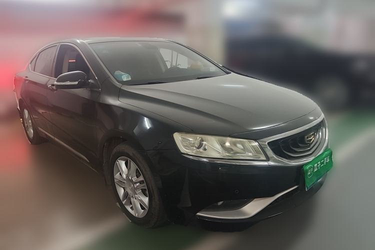 Used Geely Auto Emgrand GT 2015 2.4L Comfort Model Front Right 45 Deg