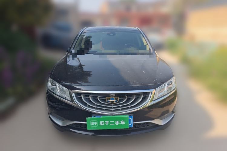 Used Geely Auto Emgrand GT 2015 Diplomatic Limited Edition 1.8T Premium Model Front
