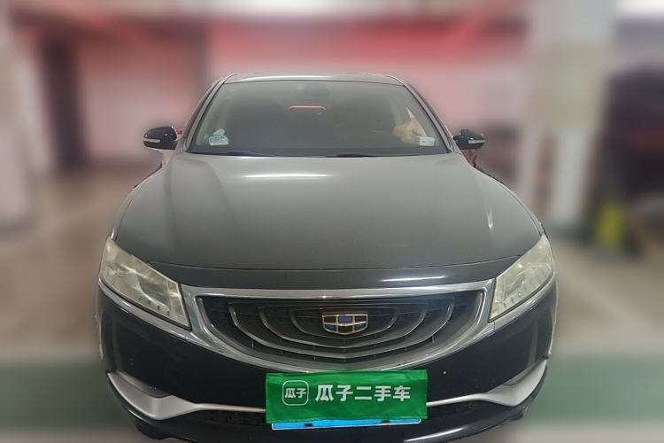 Used Geely Auto Emgrand GT 2015 2.4L Comfort Model Front