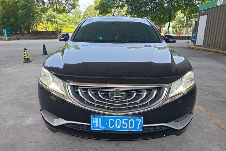 Used Geely Auto Emgrand GT 2015 1.8T Flagship Model Front