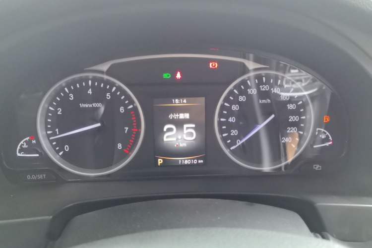 Used Geely Auto Emgrand GT 2015 2.4L Comfort Model Instrument Cluster