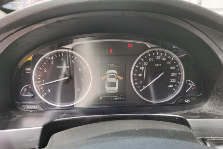 Used Geely Auto Emgrand GT 2015 1.8T Flagship Model Instrument Cluster