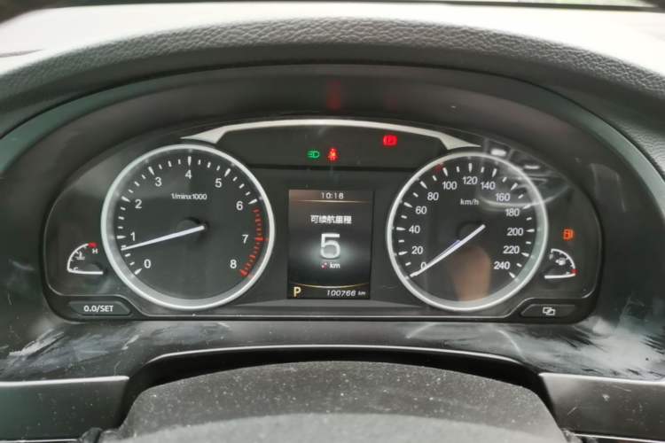Used Geely Auto Emgrand GT 2015 1.8T Premium Model Instrument Cluster