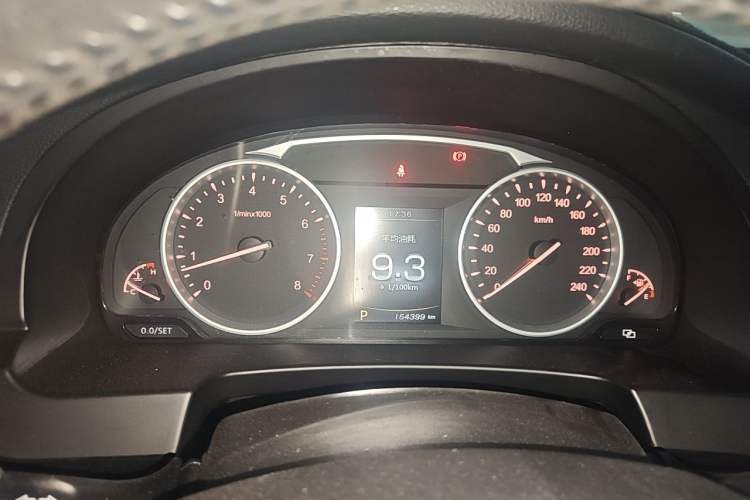 Used Geely Auto Emgrand GT 2015 2.4L Comfort Model Instrument Cluster