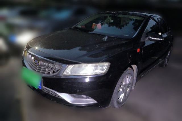 Ojetý Geely Auto Emgrand GT 2015 2.4L Comfort Model