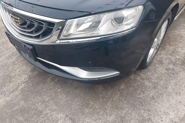 Used Geely Auto Emgrand GT 2015 1.8T Comfort Model Left Front Headlight