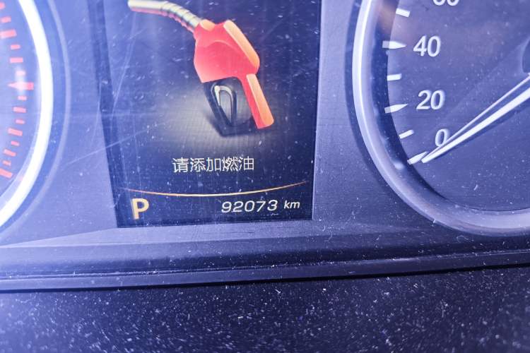 Used Geely Auto Emgrand GT 2015 2.4L Luxury Model Odometer Close Up