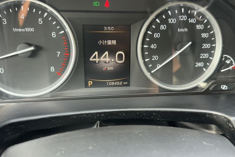Used Geely Auto Emgrand GT 2015 2.4L Comfort Model Odometer Close Up