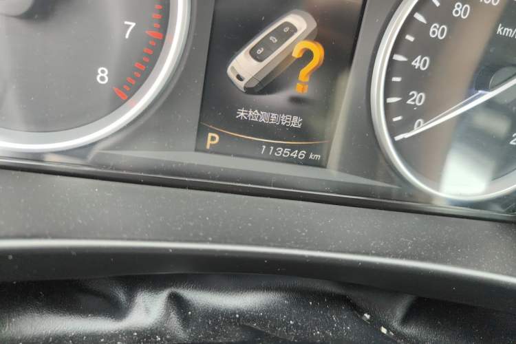 Used Geely Auto Emgrand GT 2015 1.8T Luxury Model Odometer Close Up