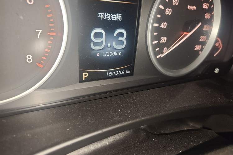 Used Geely Auto Emgrand GT 2015 2.4L Comfort Model Odometer Close Up