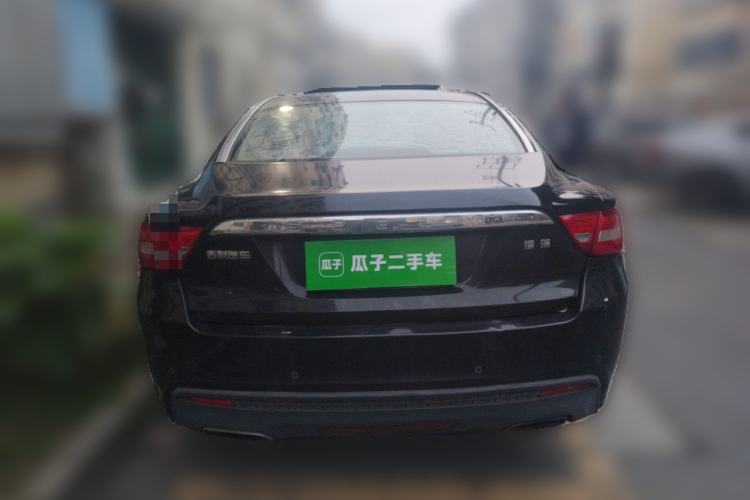 Used Geely Auto Emgrand GT 2015 1.8T Comfort Model Rear