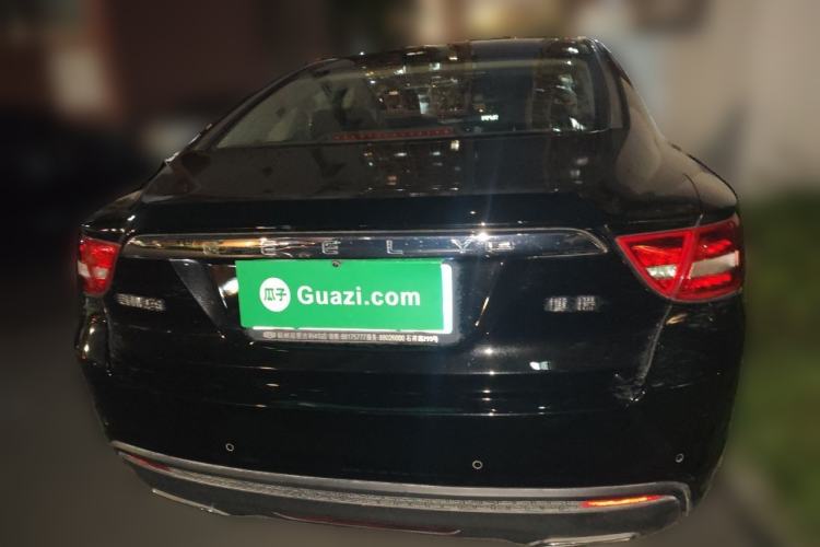 Used Geely Auto Emgrand GT 2015 1.8T Premium Model Rear