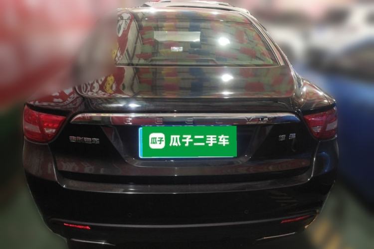 Used Geely Auto Emgrand GT 2015 1.8T Flagship Model Rear