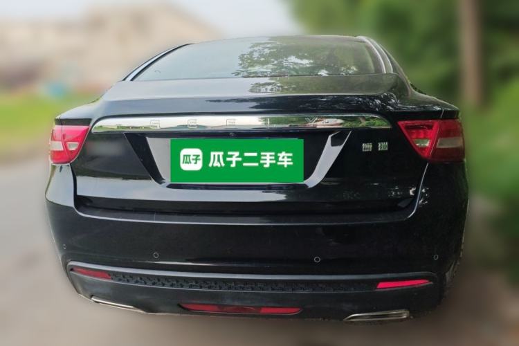 Used Geely Auto Emgrand GT 2015 1.8T Premium Model Rear