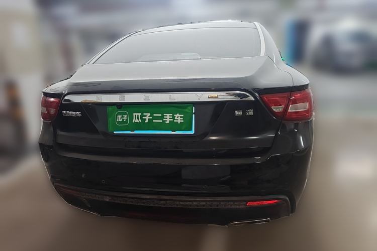 Used Geely Auto Emgrand GT 2015 2.4L Comfort Model Rear
