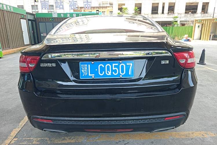 Used Geely Auto Emgrand GT 2015 1.8T Flagship Model Rear