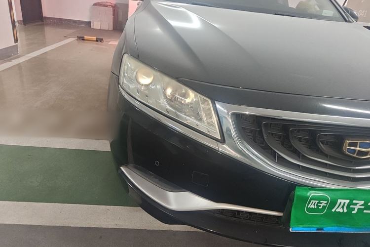 Used Geely Auto Emgrand GT 2015 2.4L Comfort Model Right Front Headlight