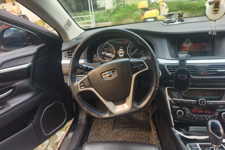 Used Geely Auto Emgrand GT 2015 2.4L Comfort Model Steering Wheel