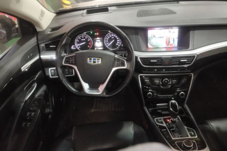 Used Geely Auto Emgrand GT 2015 1.8T Flagship Model Steering Wheel