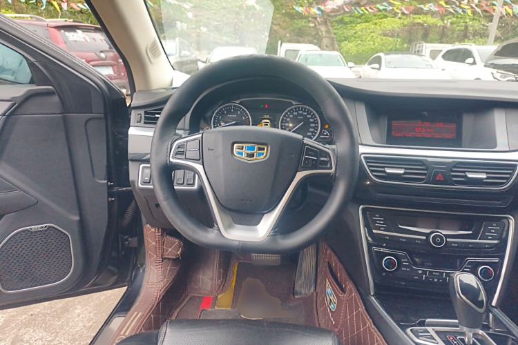 Used Geely Auto Emgrand GT 2015 1.8T Comfort Model Steering Wheel