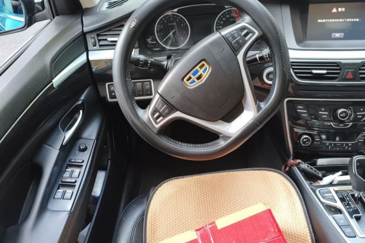 Used Geely Auto Emgrand GT 2015 1.8T Comfort Model Steering Wheel