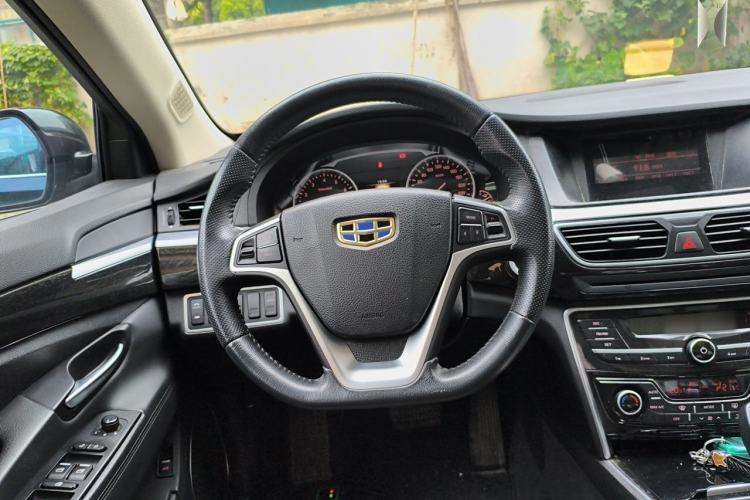 Used Geely Auto Emgrand GT 2015 2.4L Comfort Model Steering Wheel