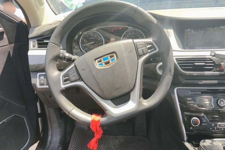 Used Geely Auto Emgrand GT 2015 2.4L Comfort Model Steering Wheel