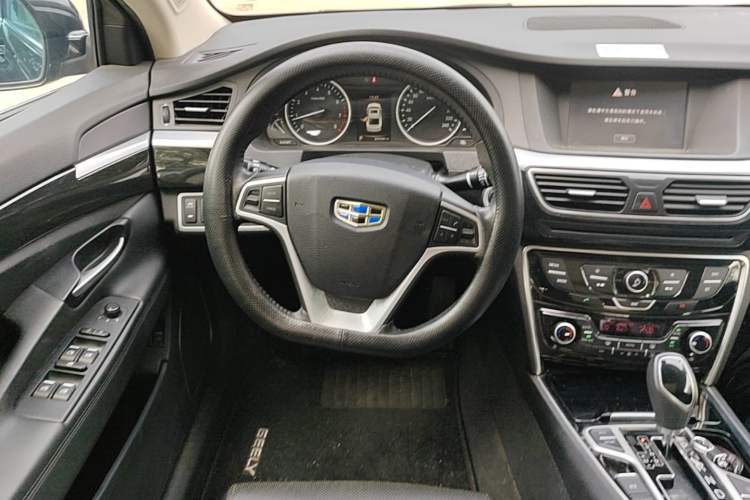 Used Geely Auto Emgrand GT 2015 2.4L Luxury Model Steering Wheel