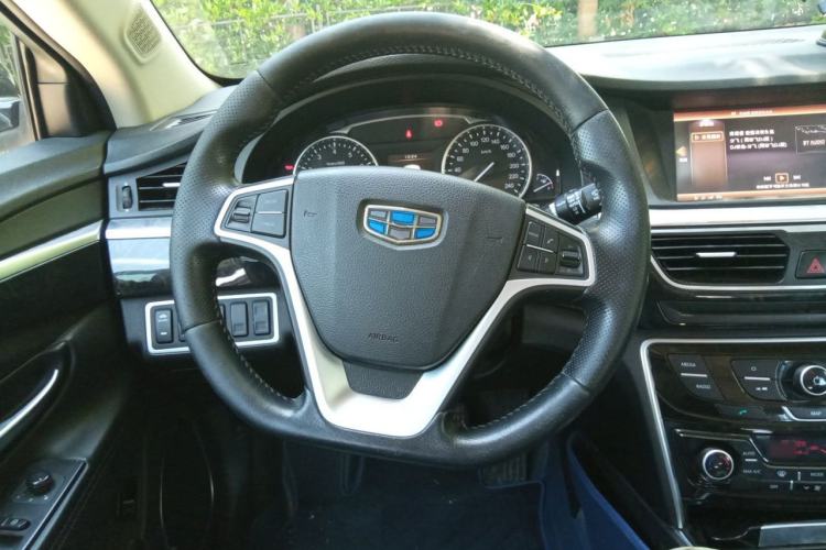 Used Geely Auto Emgrand GT 2015 2.4L Comfort Model Steering Wheel