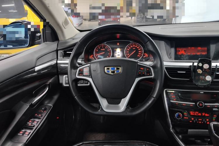 Used Geely Auto Emgrand GT 2015 2.4L Comfort Model Steering Wheel