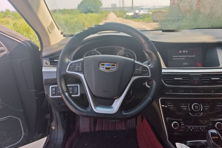 Used Geely Auto Emgrand GT 2015 Diplomatic Limited Edition 1.8T Premium Model Steering Wheel