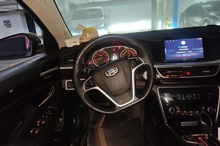 Used Geely Auto Emgrand GT 2015 2.4L Comfort Model Steering Wheel