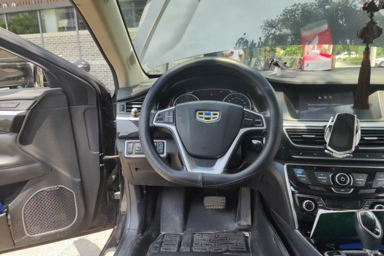 Used Geely Auto Emgrand GT 2015 1.8T Flagship Model Steering Wheel