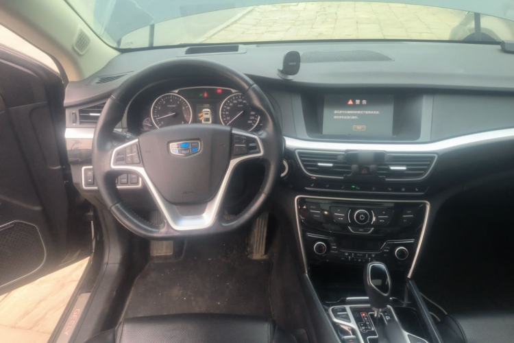Used Geely Auto Emgrand GT 2015 1.8T Flagship Model Steering Wheel