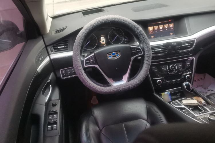 Used Geely Auto Emgrand GT 2015 1.8T Flagship Model Steering Wheel