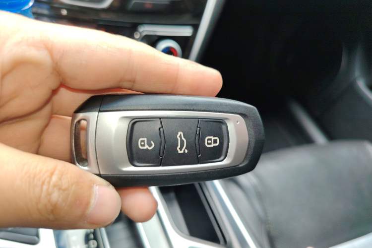 Used Geely Auto Emgrand GT 2015 1.8T Flagship Model Vehicle Key