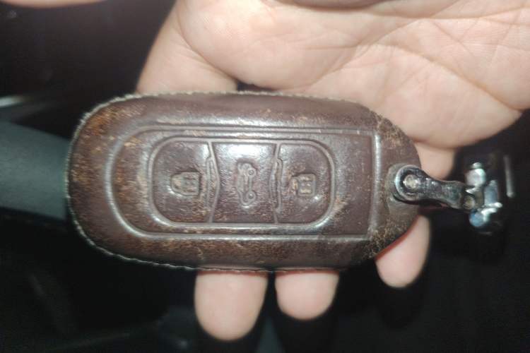 Used Geely Auto Emgrand GT 2015 1.8T Comfort Model Vehicle Key