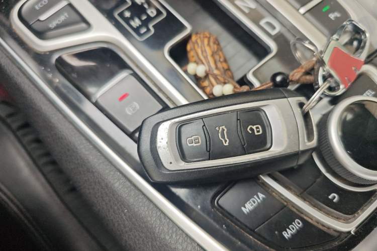 Used Geely Auto Emgrand GT 2015 2.4L Luxury Model Vehicle Key