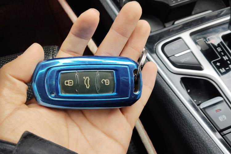 Used Geely Auto Emgrand GT 2015 2.4L Comfort Model Vehicle Key