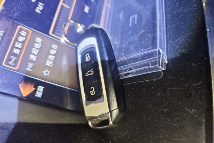 Used Geely Auto Emgrand GT 2015 2.4L Luxury Model Vehicle Key