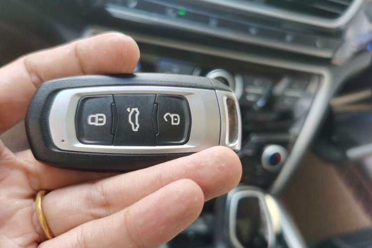 Used Geely Auto Emgrand GT 2015 1.8T Flagship Model Vehicle Key