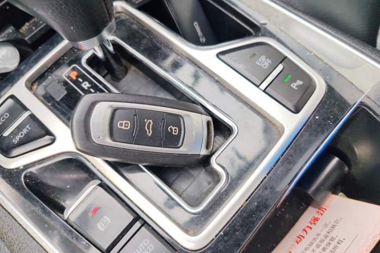 Used Geely Auto Emgrand GT 2015 1.8T Comfort Model Vehicle Key