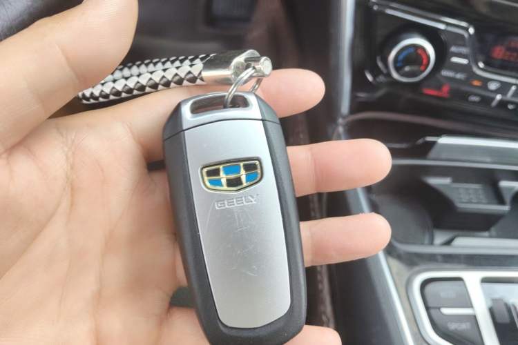 Used Geely Auto Emgrand GT 2015 2.4L Comfort Model Vehicle Key