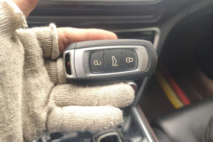 Used Geely Auto Emgrand GT 2015 1.8T Comfort Model Vehicle Key