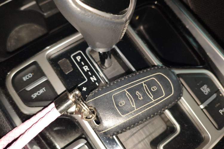 Used Geely Auto Emgrand GT 2015 1.8T Premium Model Vehicle Key