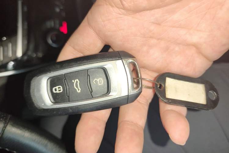 Used Geely Auto Emgrand GT 2015 2.4L Comfort Model Vehicle Key